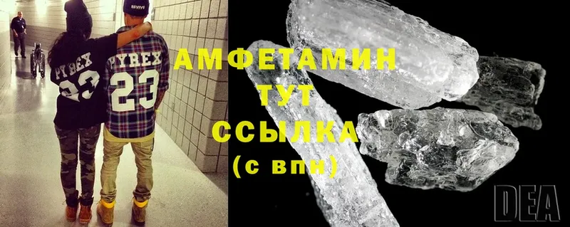 Amphetamine Premium  Оса 